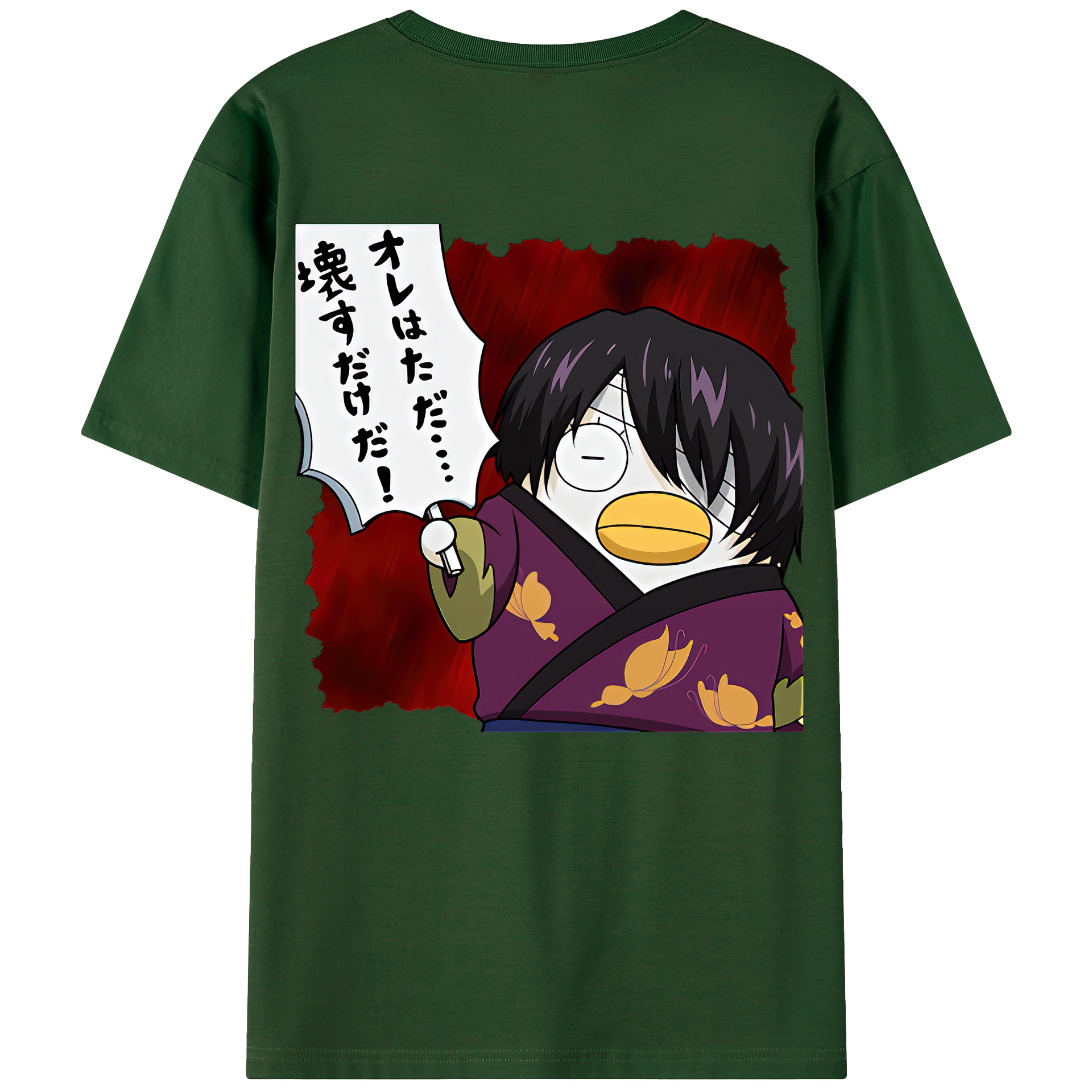 （画像用） ぎんたま 坂田銀時（さかたぎんとき） 神楽 志村新八（しむら しんぱち） GINTAMA Sakata Gintoki Kagura Shimura Shinpachi 綿100％半袖Tシャツ（背面プリント）